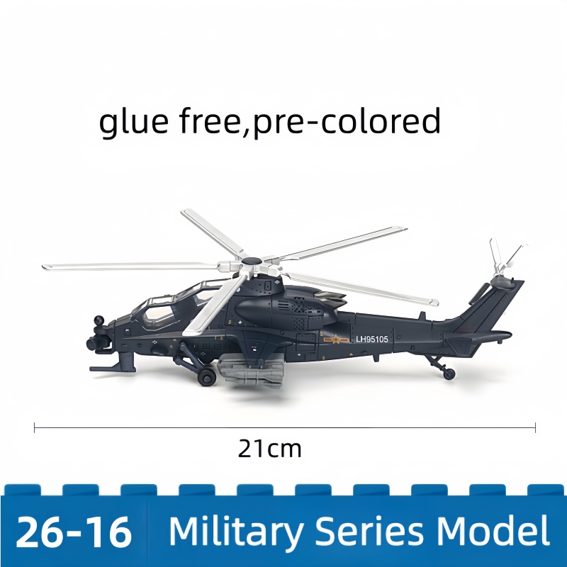 1/72 Creative Military Series  - Rc Helicopter Bag 评论和价格