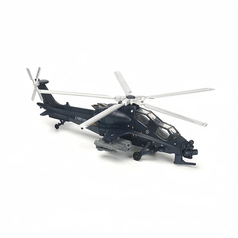 1/72 Creative Military Series  - Rc Helicopter Bag 评论和价格