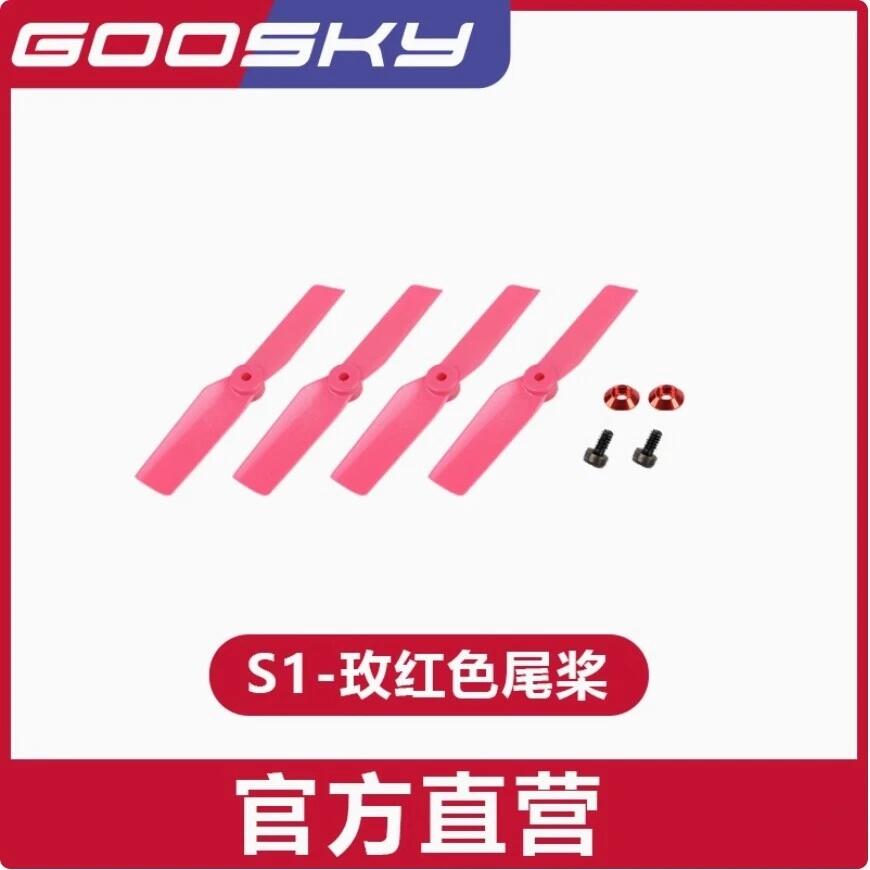Goosky S1 Helicopter RC Electr - Rc Helicopter Bag 评论和价格
