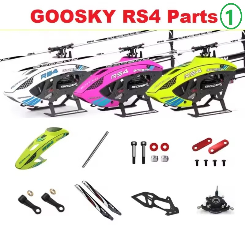 GOOSKY RS4 RC Helicopter Spare - Rc Helicopter Bag 评论和价格