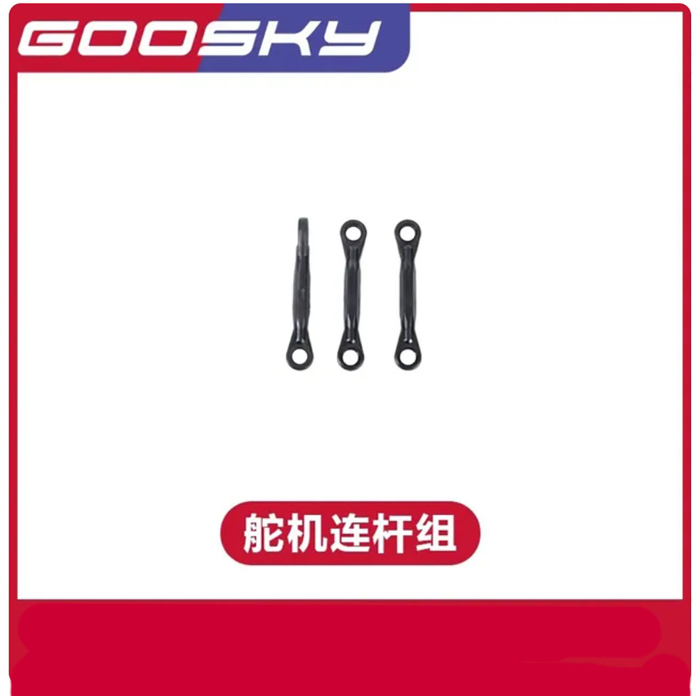 GOOSKY RS4 RC Helicopter Spare - Rc Helicopter Bag 评论和价格